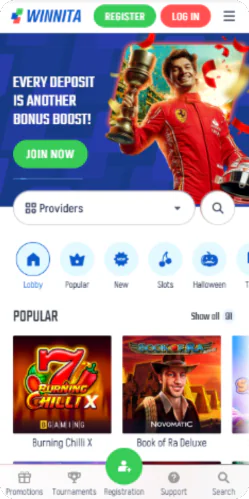 Winnita Mobile